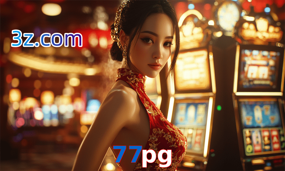 77pg